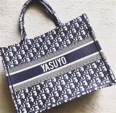 Dior bag custom name